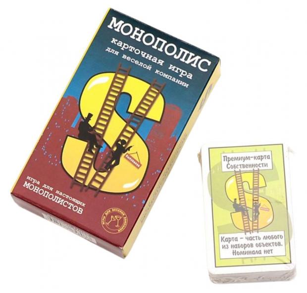 Настольная карточная игра Монополис 110