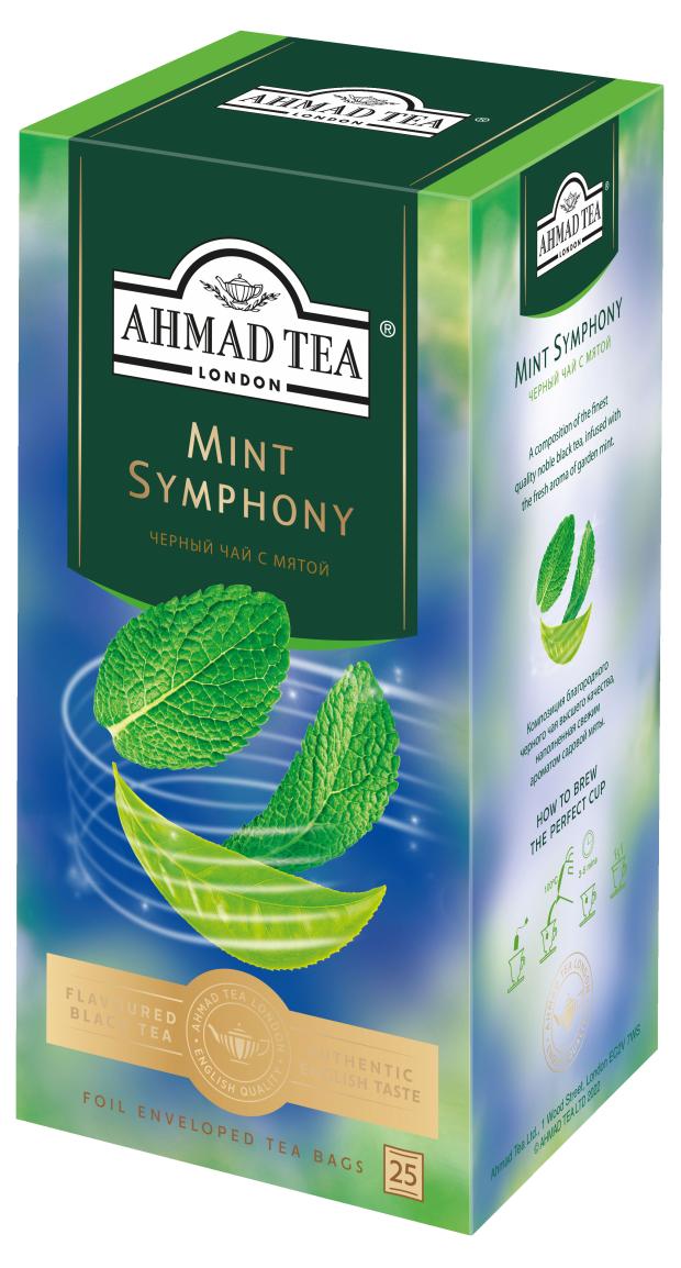 Чай черный Ahmad Tea Мятная симфония с ароматом мяты в пакетиках, 25x1,8 г