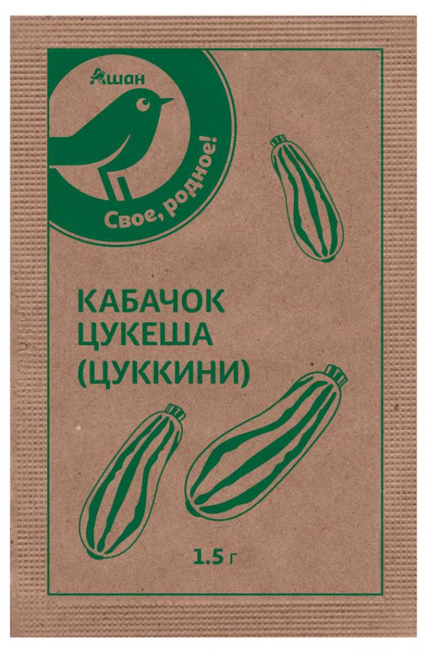 Семена Кабачок Каждый день Цукеша, 1,5 г
