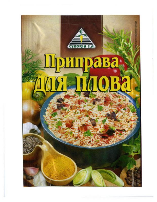 

Смесь приправ Cykoria S.A. для плова, 25 г