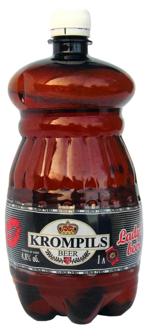 Пиво Krompils Дамское светлое фильтрованное 4,8%, 1 л