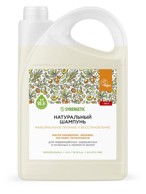 Шампунь Synergetic Бессульфатный максимальное питание и восстановление, 3,5 л