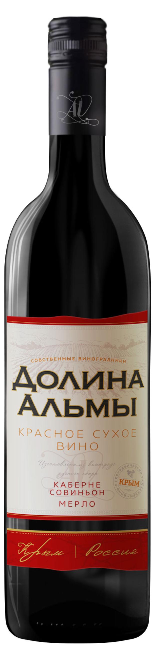

Вино Alma Valley Мерло Каберне Совиньон красное сухое Россия, 0,75 л