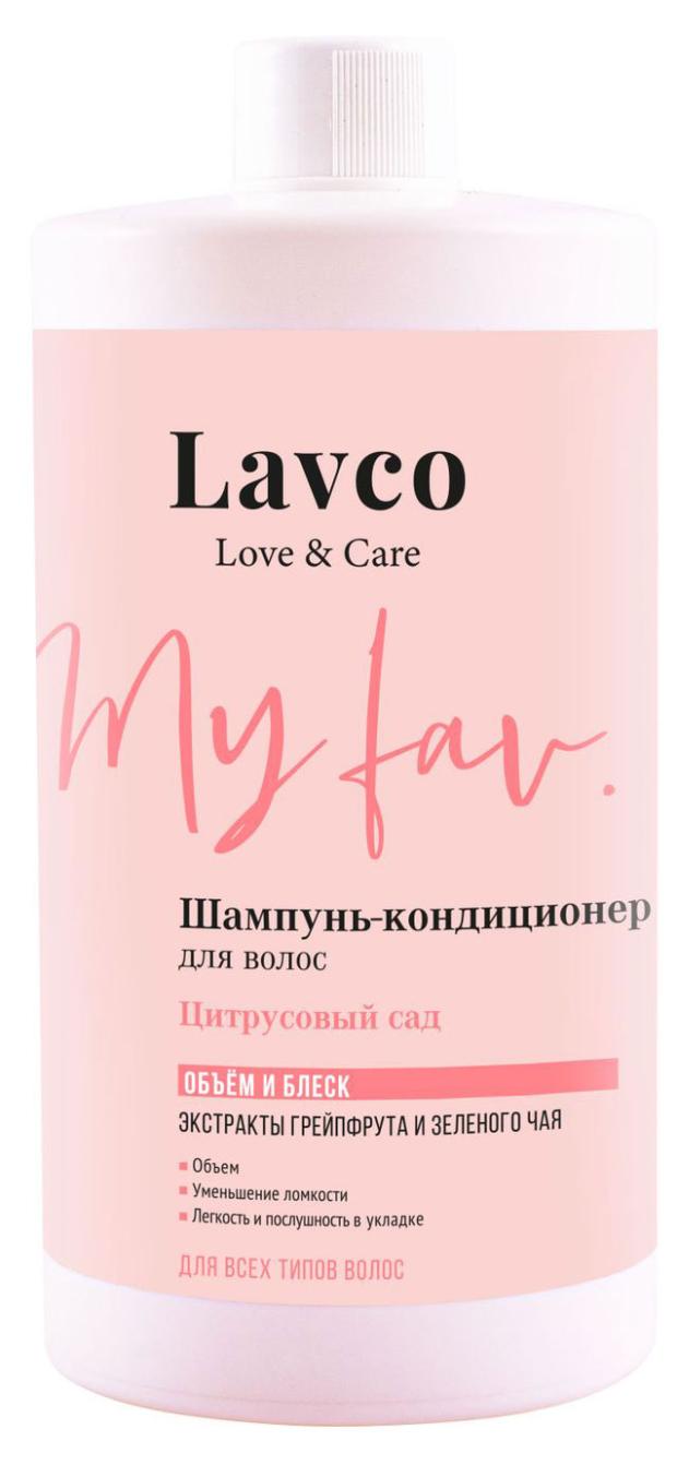 Шампунь для волос L'Cosmetics цитрусовый, 750 мл