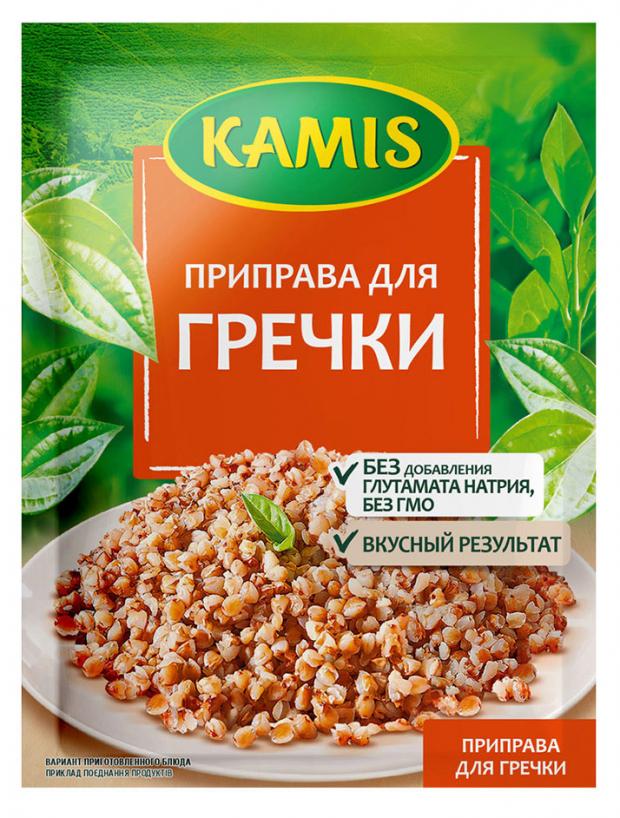 

Приправа Kamis для гречки, 20 г
