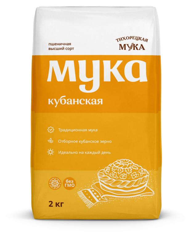 Мука пшеничная Тихорецкая Мука Кубанская высшего сорта, 2 кг