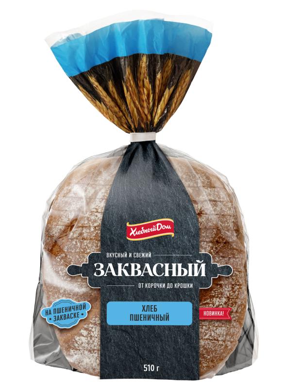 Хлеб пшеничный Хлебный Дом Заквасный, 510 г