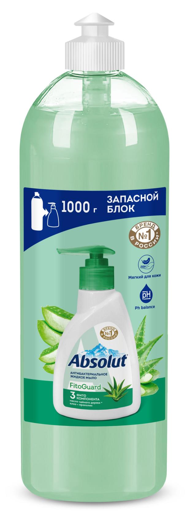 

Мыло жидкое ABSOLUT алоэ, 1000 г