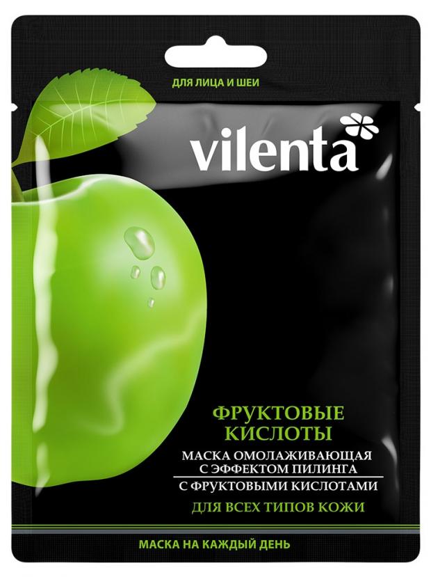 

Маска для лица и шеи Vilenta Фруктовые кислоты, 40 г