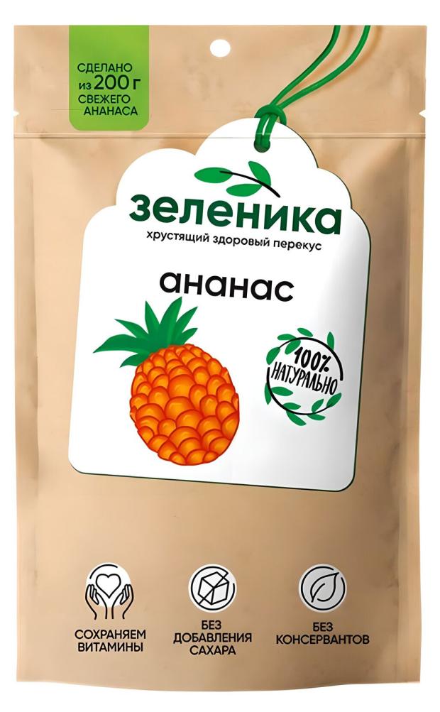 

Ананас сушеный Зеленики, 20 г