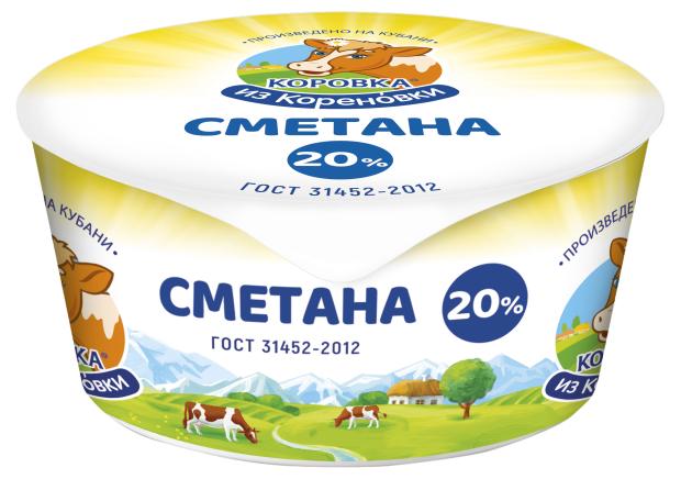 

Сметана Коровка из Кореновки 20%, 180 г