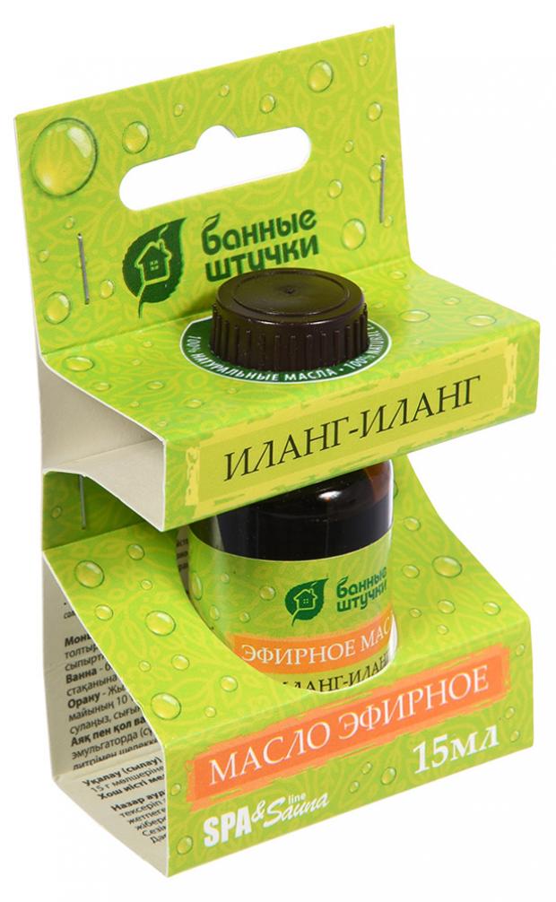 

Масло эфирное Банные штучки Иланг-иланг, 15 мл