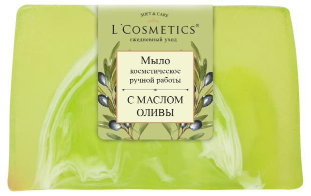 Мыло твердое L'Cosmetics с маслом оливы ручной работы, 100 г