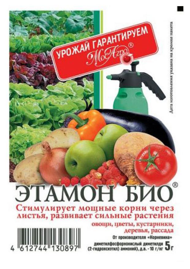 

Этамон Био, 5 г