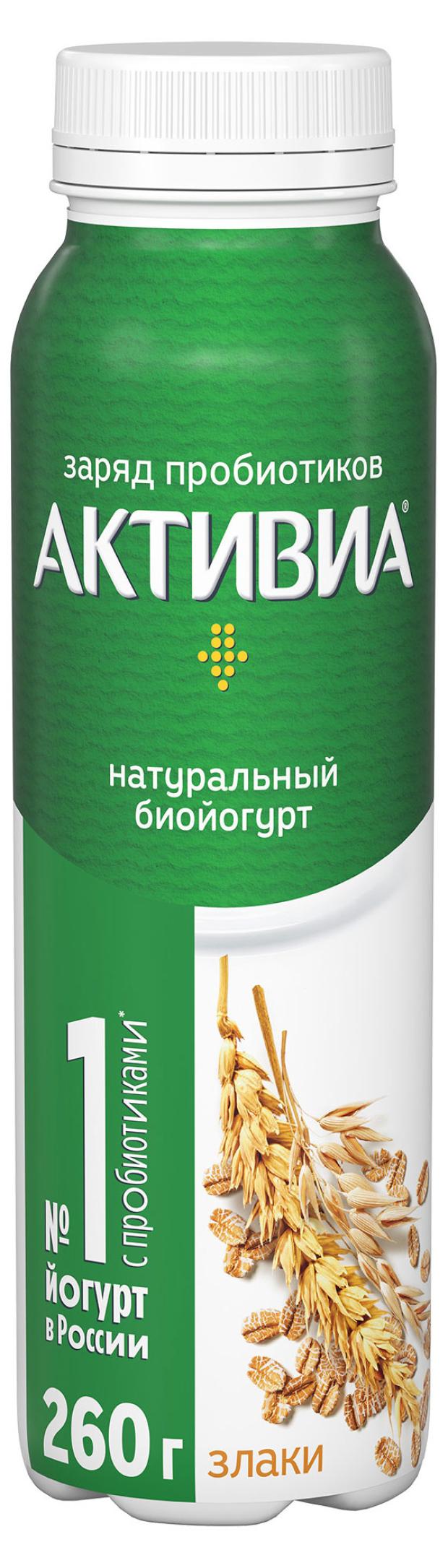 Йогурт питьевой Активиа со злаками 1,6% БЗМЖ, 260 г