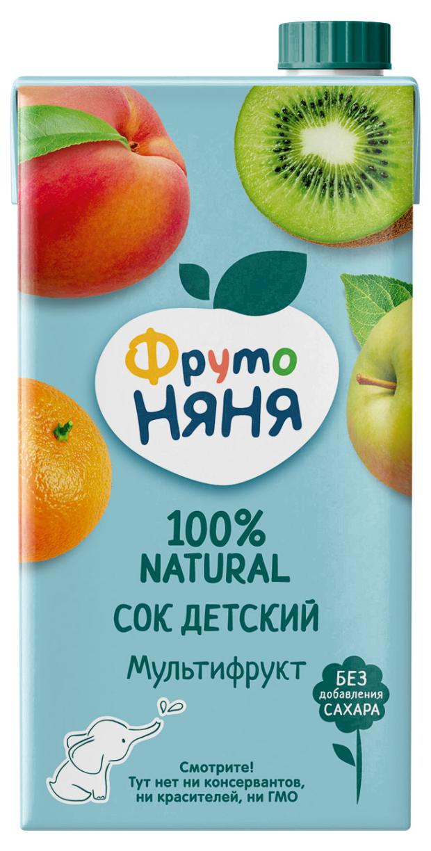 Сок ФрутоНяня Мультифруктовый с 3 лет, 500 мл