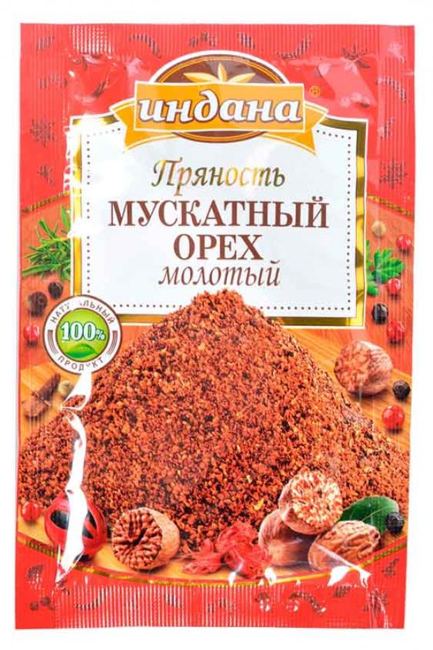 Орех мускатный Индана молотый, 15 г