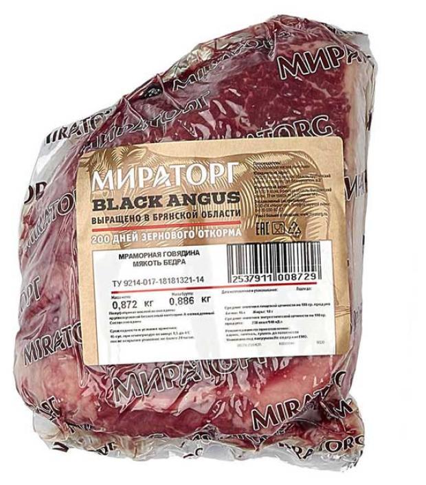 

Мякоть бедра Мираторг говяжья Angus (0,9-1,5 кг), 1 упаковка ~ 1,3 кг
