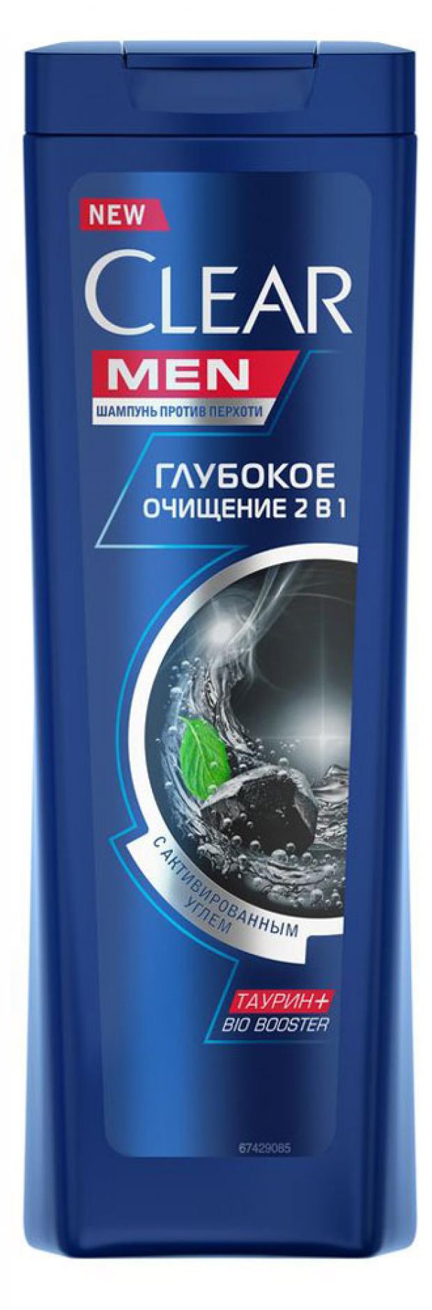 Шампунь и бальзам-ополаскиватель Clear Vita Abe Глубокое очищение  2в1, 200 мл