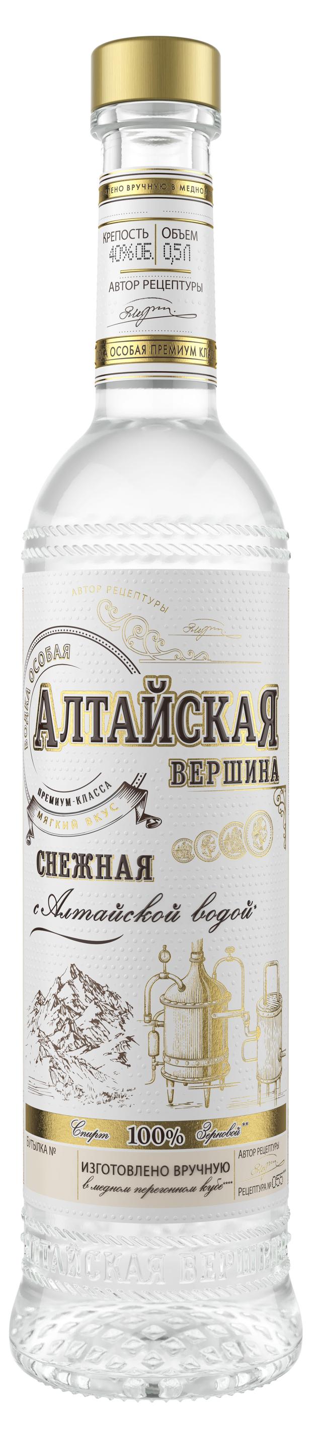 

Водка Алтайская вершина Россия, 0,5 л