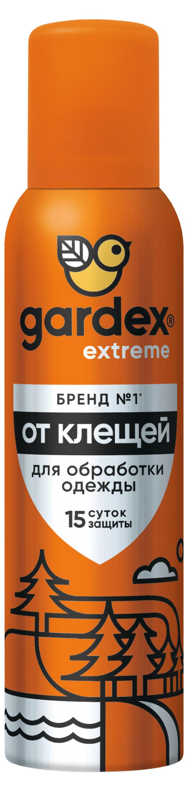 Спрей от клещей Gardex для обработки одежды, 150 мл