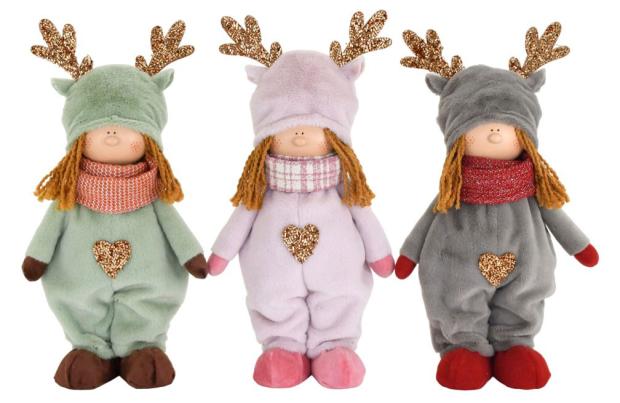 

Фигурка Девочки, 35 см