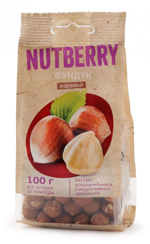 Фундук Nutberry жареный, 100 г