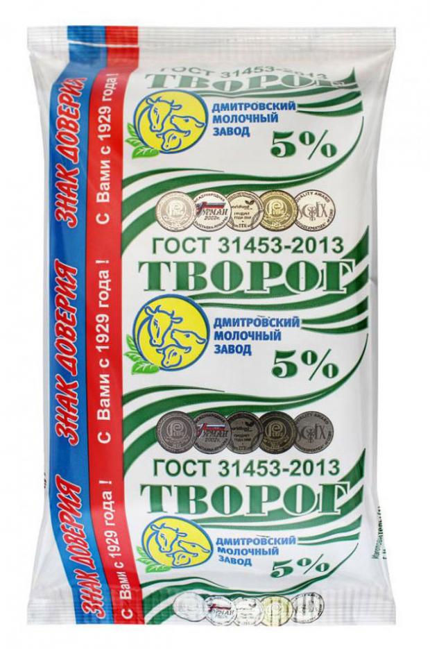 Творог Дмитровский МЗ 5% БЗМЖ, 180 г творог danke 5% бзмж 180 г