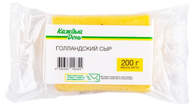 вафли каждый день с ванильно сливочным ароматом 200 г Сыр полутвердый голландский Каждый день БЗМЖ, 200 г