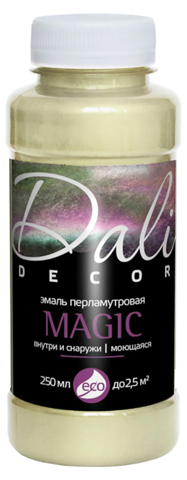 Эмаль Dali-Decor серебро, 250 мл эмаль акриловая dali decor magic перламутровая серебро 0 25л