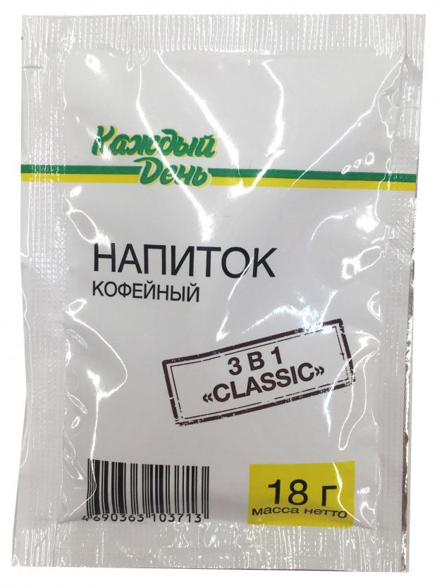 Напиток кофейный Каждый День 3 в 1, 18 г