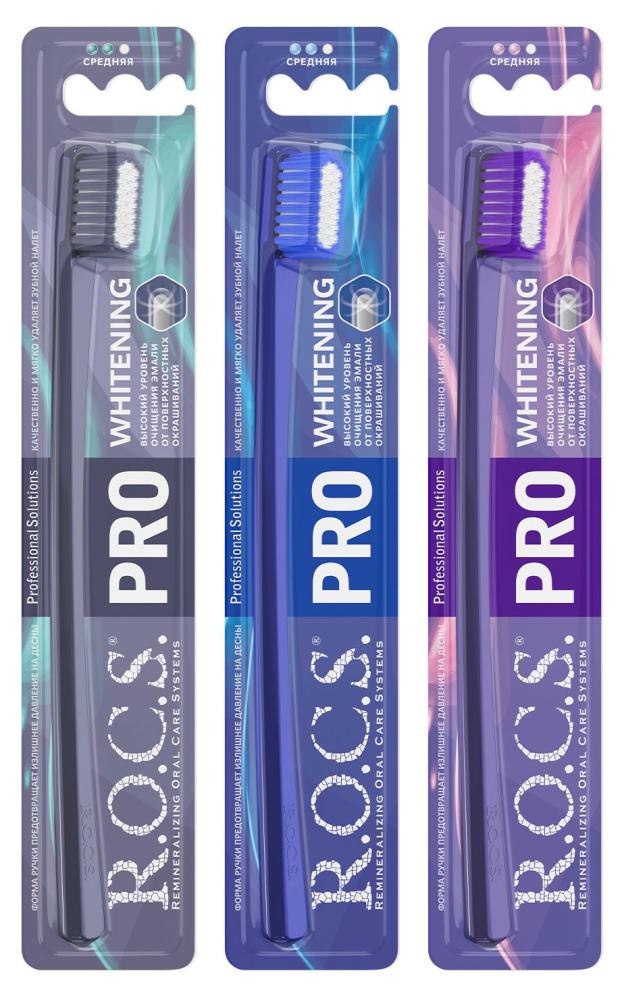 

Зубная щетка R.O.C.S.PROWHITENING средняя