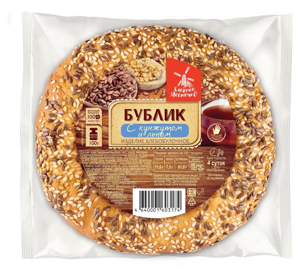 

Бублик Хлебное местечко с кунжутом и льном, 100 г