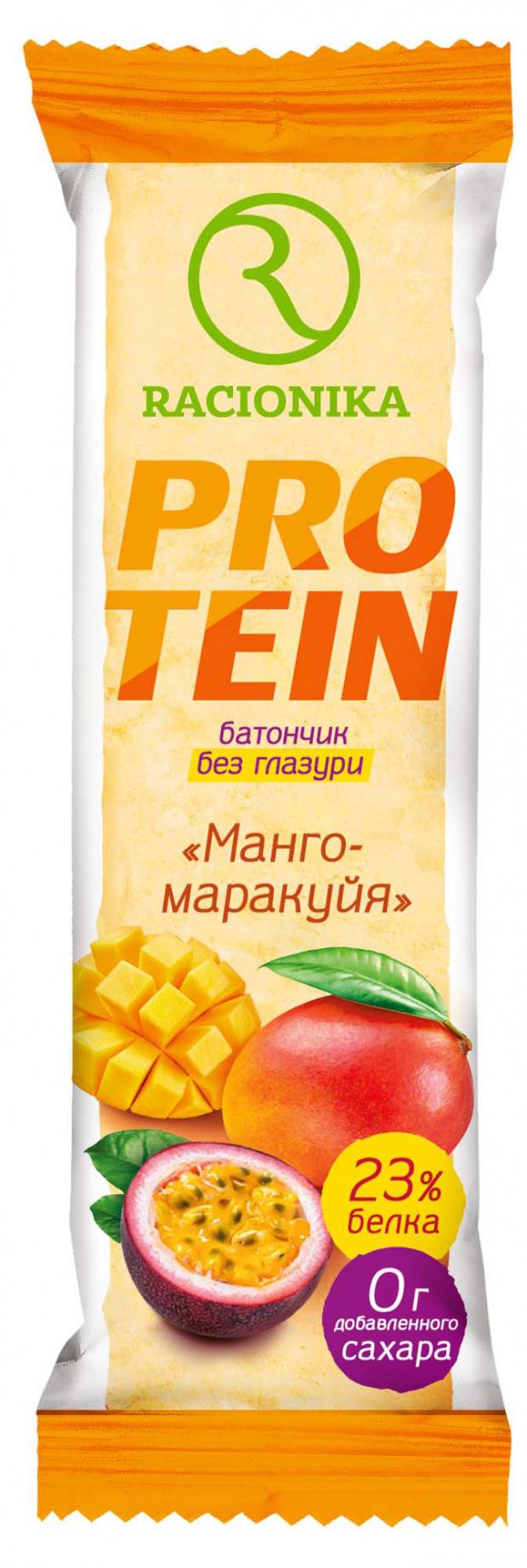 

Батончик протеиновый Racionika манго-маракуйя, 45 г