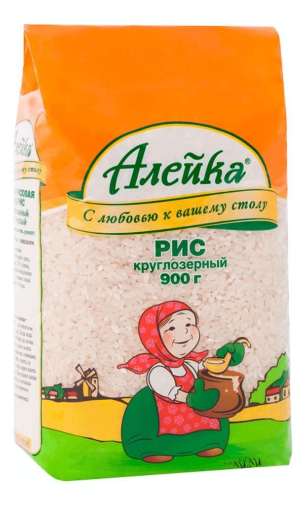 Рис Алейка круглозерный шлифованный, 900 г