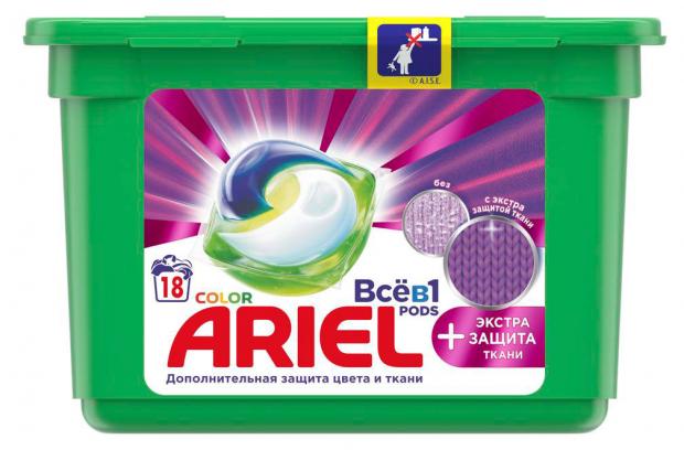 

Капсулы для стирки Ariel PODs Всё-в-1 + Экстра защита ткани, 18 шт