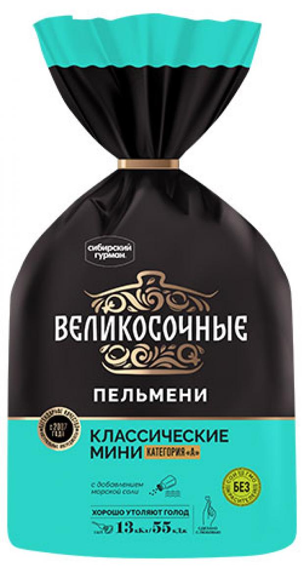 Пельмени Великосочные Классические мини, 800 г