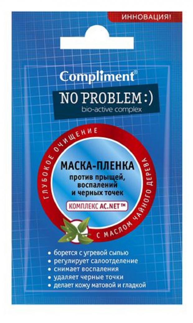 

Compliment саше маска-пленка No problem против прыщей, угрей,черных точек, 9 г
