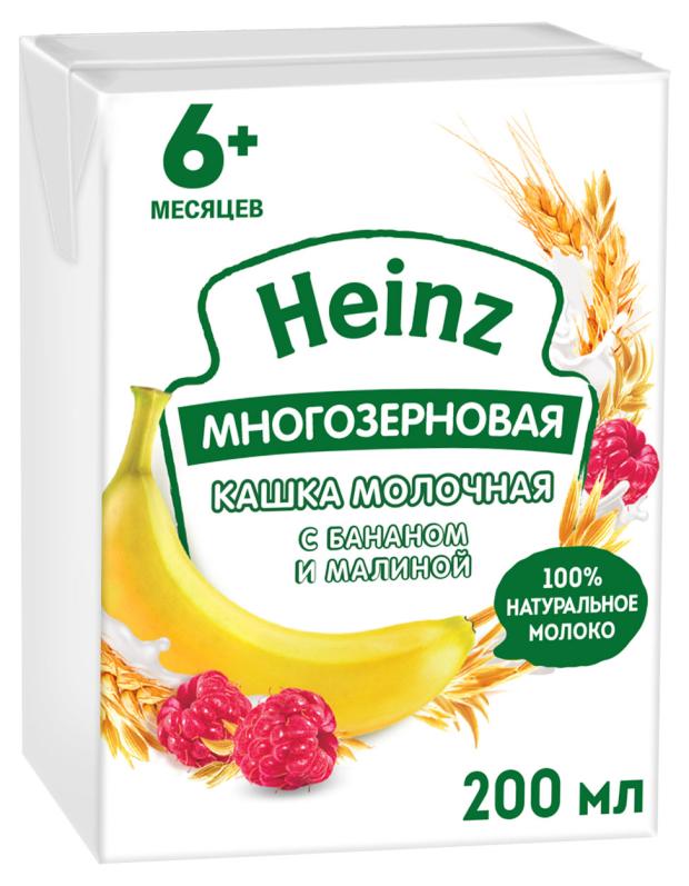 Каша молочная Heinz Многозерновая с бананом и малиной с 6 мес., 200 мл