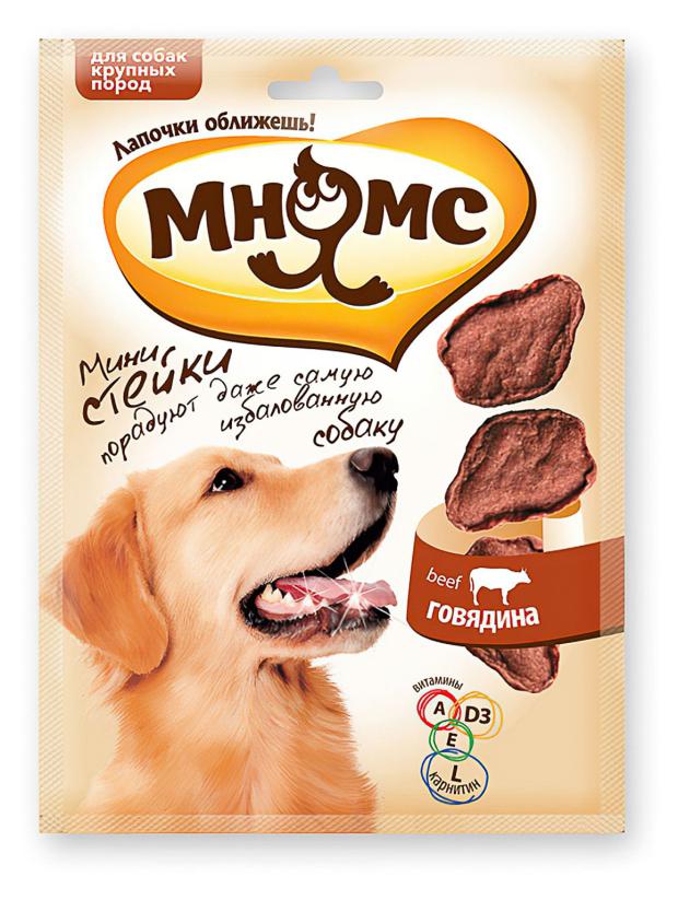 Лакомства для собак крупных пород МнямсСтейк, 75 г
