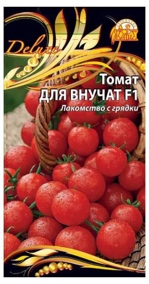 

Семена Ваше хозяйство Томат Для внучат F1 черри, 0,03 г