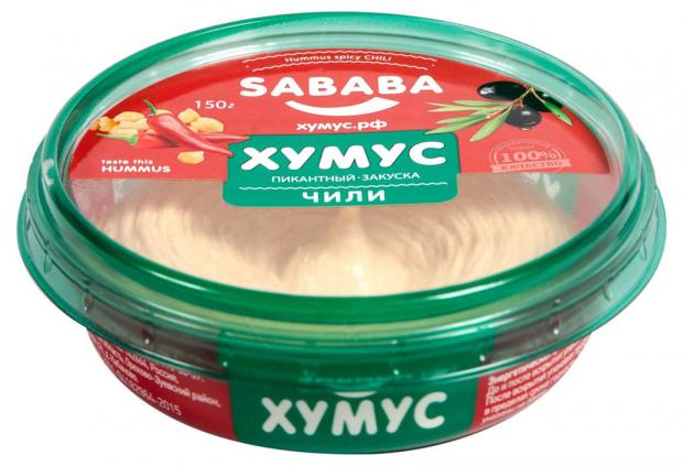 

Хумус Sababa Чили пикантный, 150 г