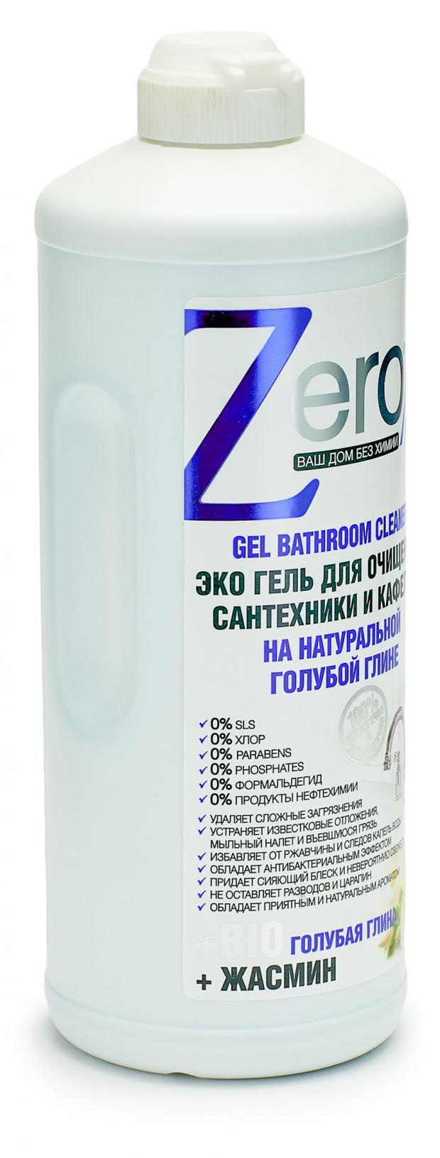 

Гель для очищения сантехники и кафеля Zero на натуральной голубой глине, 500 мл