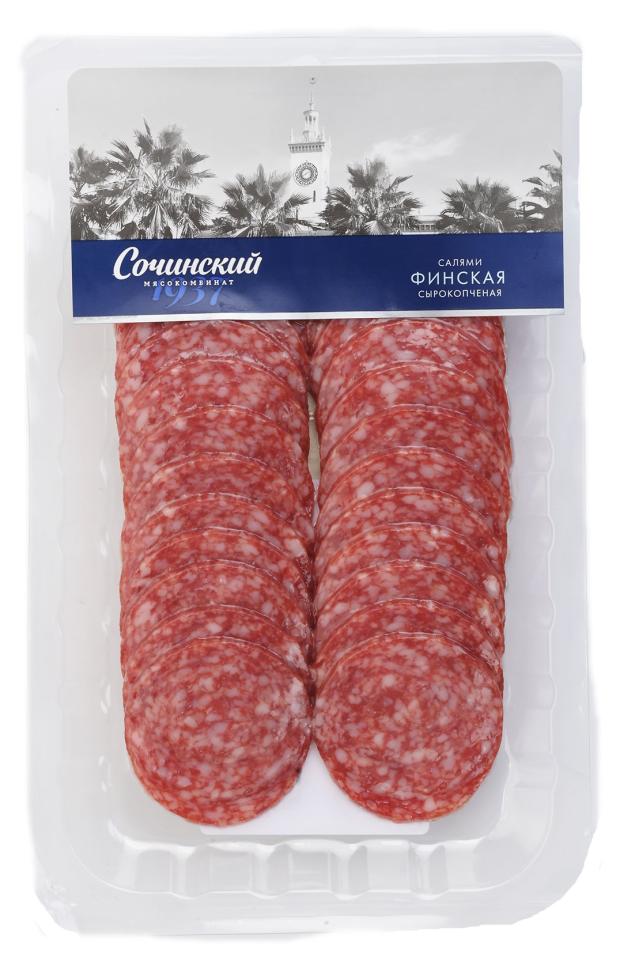 Салями сырокопченая Сочинский мясокомбинат Финская, 110 г