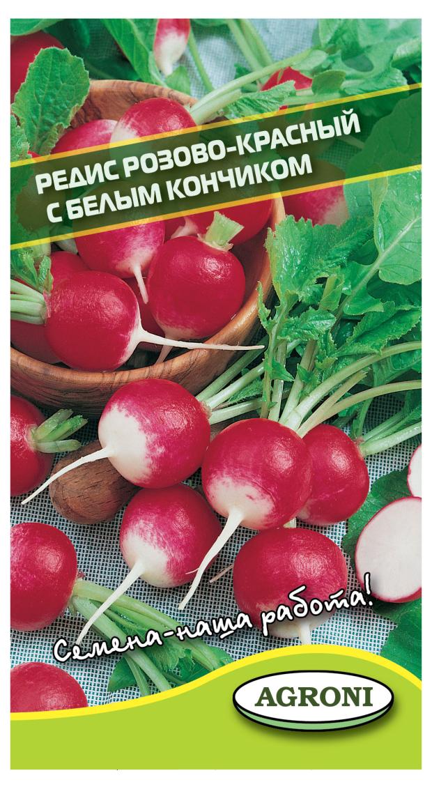 

Семена Агрони Редис РБК, 2 г