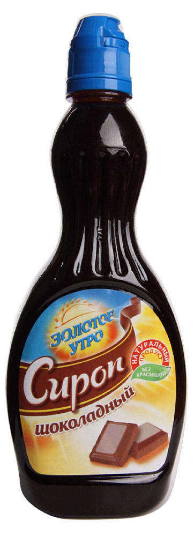 

Сироп «Золотое Утро» шоколадный, 680 г