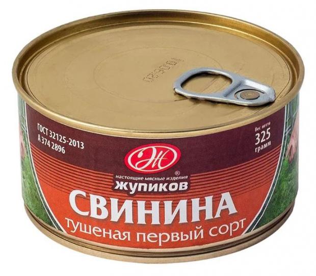 Свинина тушеная Жупиков первый сорт, 325 г