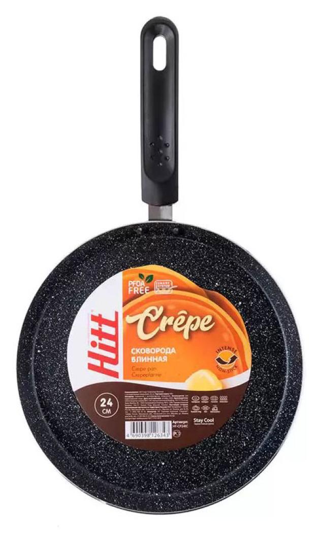 

Сковородка блинная Hitt с антипригарным покрытием, d 24 см