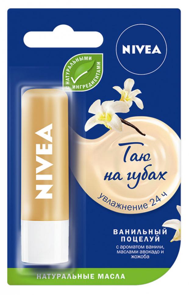

Бальзам для губ Nivea ванильный десерт, 4,8 мл
