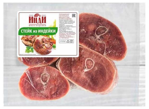 Стейк из грудки Инди охлажденный, 500 г